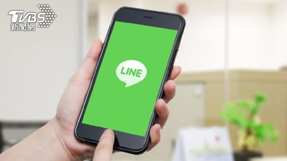 如何用 LINE 官方账号提升品牌曝光？实操指南